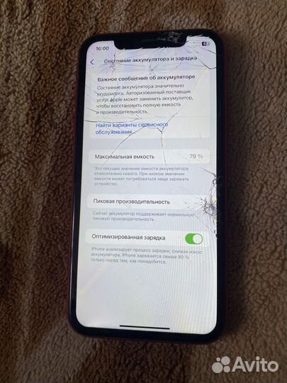 iPhone Xr, 64 ГБ