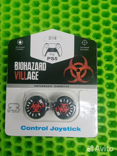 Насадка PS5 FPS Resident Evil Village