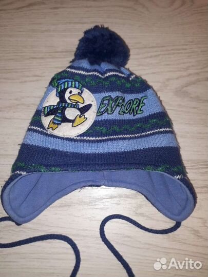 Зимняя шапка для мальчика 46 48