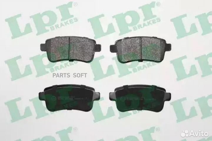 LPR 05P1484 Колодки тормозные дисковые