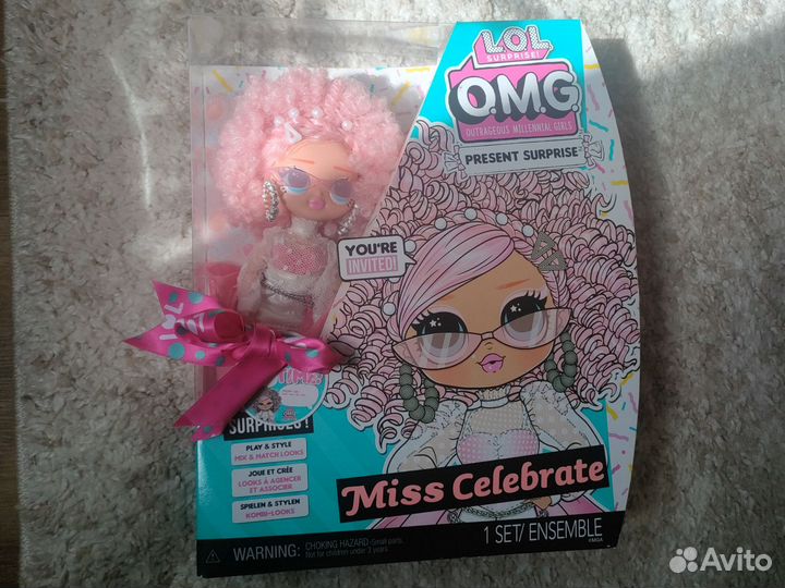 Кукла лол большая omg