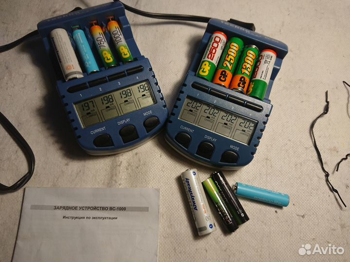 Для радиолюбителей зарядное устройство