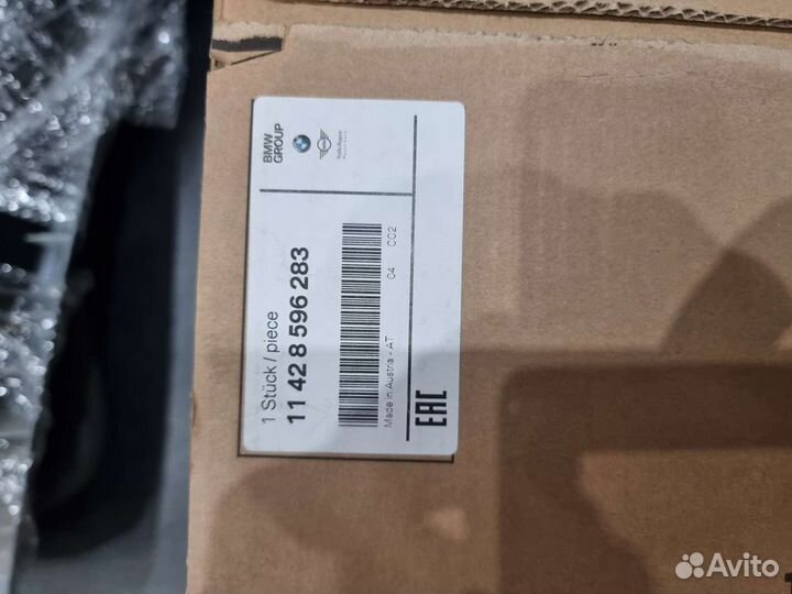 Корпус масляного фильтра BMW 1.5 / 2.0 b47 b48