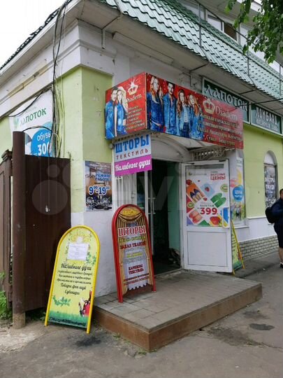 Торговая площадь, 170 м²