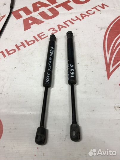 Упор, Газовый упор Мазда 6 2006