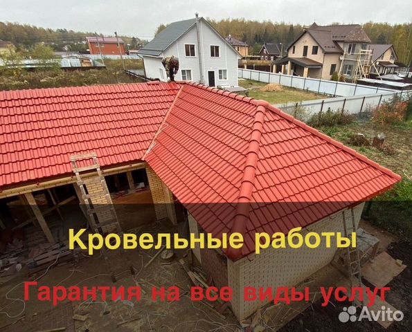 Услуги ремонт крыши сарая