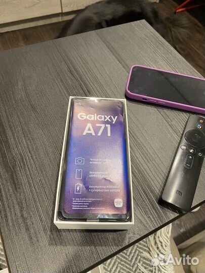 Samsung galaxy a71