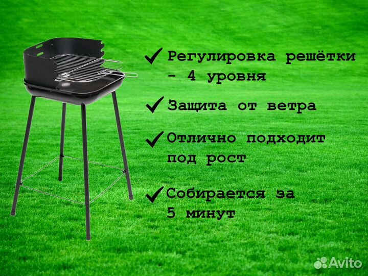 Столик складной мангал барбекю стулья набор аpенда