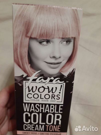 Крем краска для волос