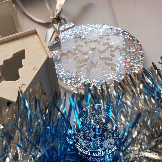 Елочные игрушки