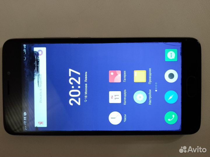 Телефон Meizu M5 Note