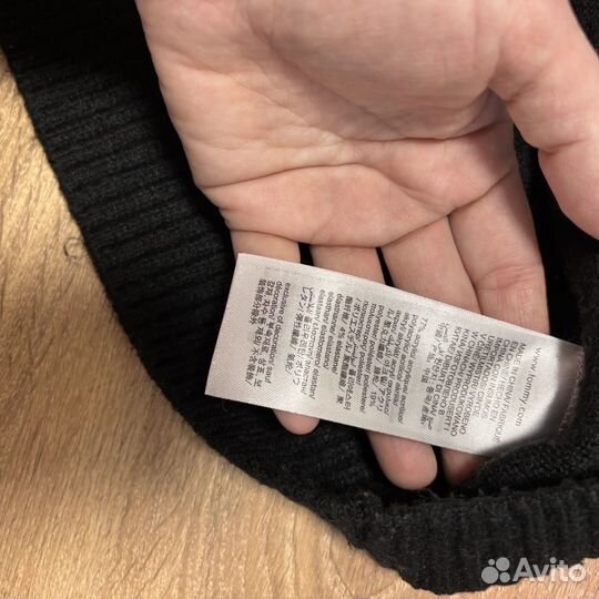 Свитер мужской