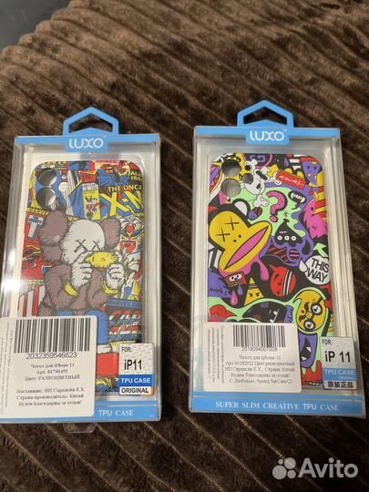 Чехол на iPhone 11