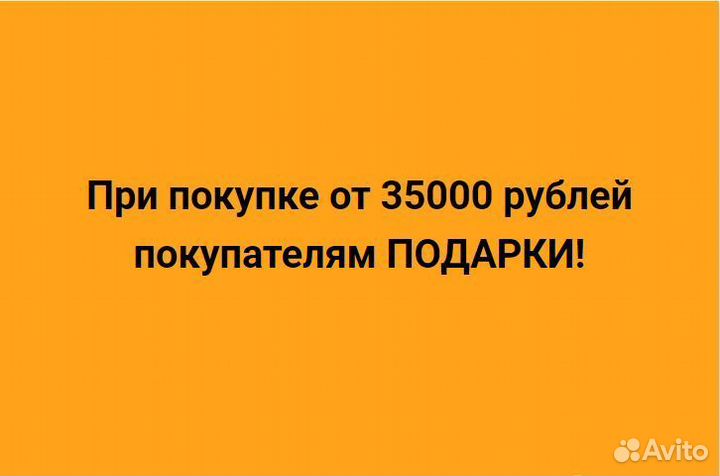 Теплица из поликарбоната профиль 25х20 домик ферма