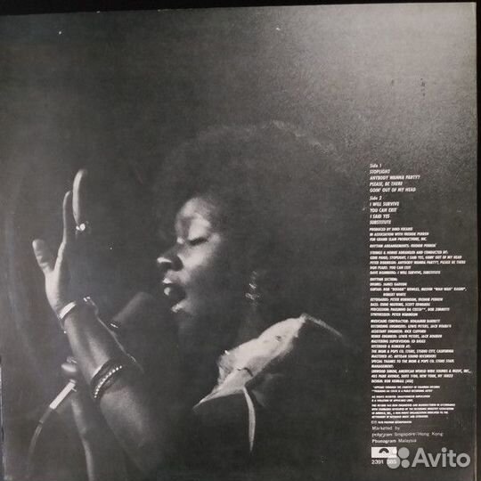 Виниловые Пластинки (Gloria Gaynor, Sting, Police)