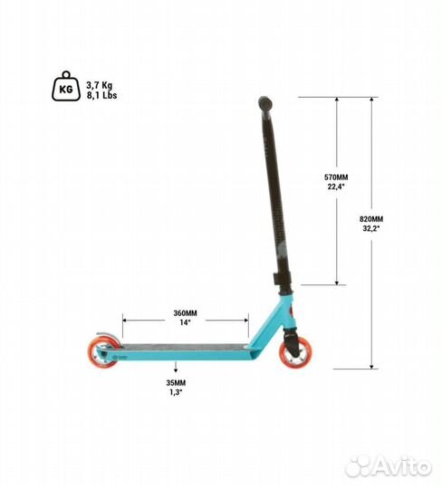 Самокат для фристайла черно-бирюзовый MF1.8 Oxelo