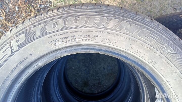 Dunlop SP Touring T1 205/60 R16