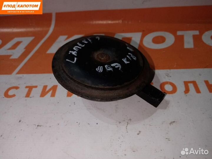 Сигнал звуковой Mitsubishi Lancer 9 (2003 - 2010)