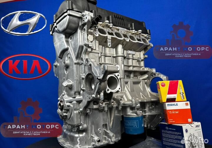 Новый двигатель на Hyundai Elantra Solaris 1.6