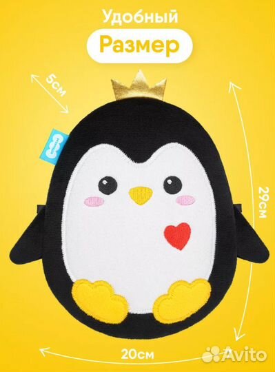 Грелка от коликов