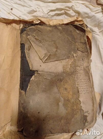 Книга коран