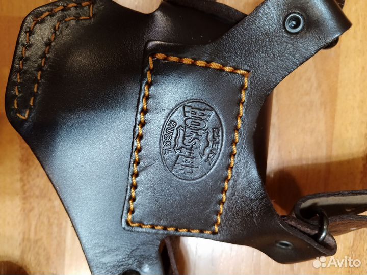 Кобура для пистолета