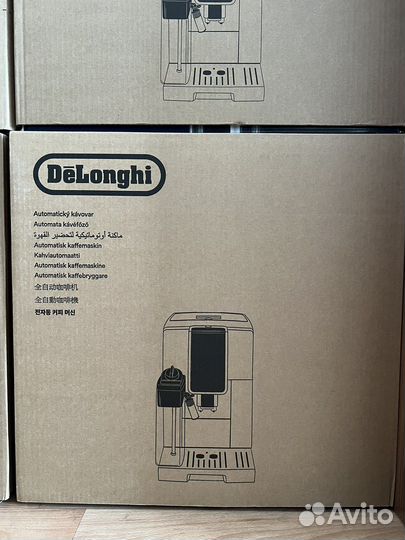 Кофемашина автоматическая Delonghi ecam370.70.B