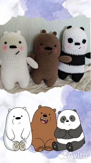 Медведи (3 шт)