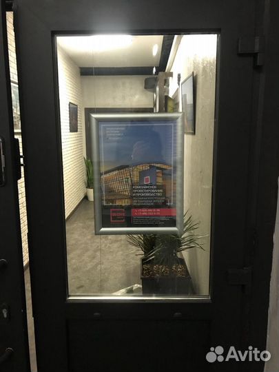 Тонкая световая панель