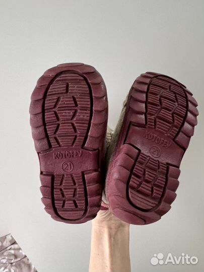 Валенки детские 21 размер