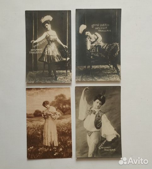 Старинные открытки. Чистые. До 1917 года