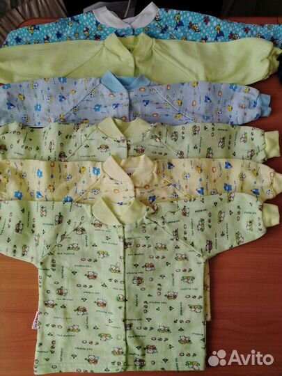 Вещи пакетом