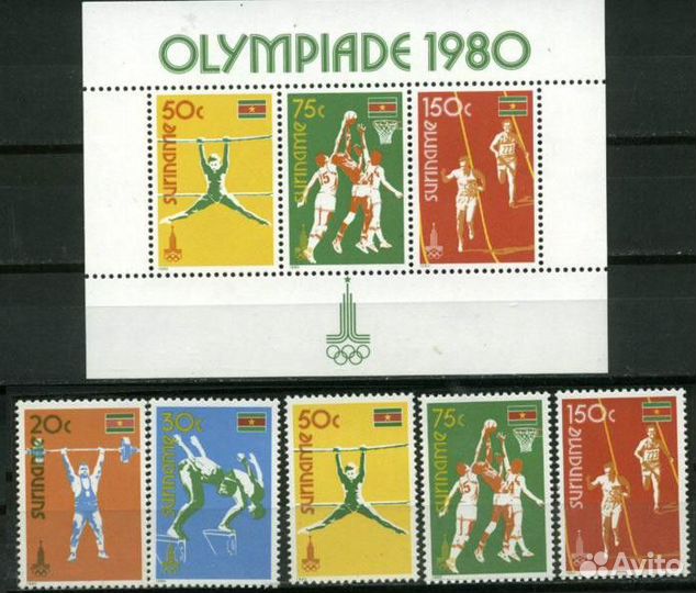Марки Олимпиада-80 (Москва 1980), Сенегал и др
