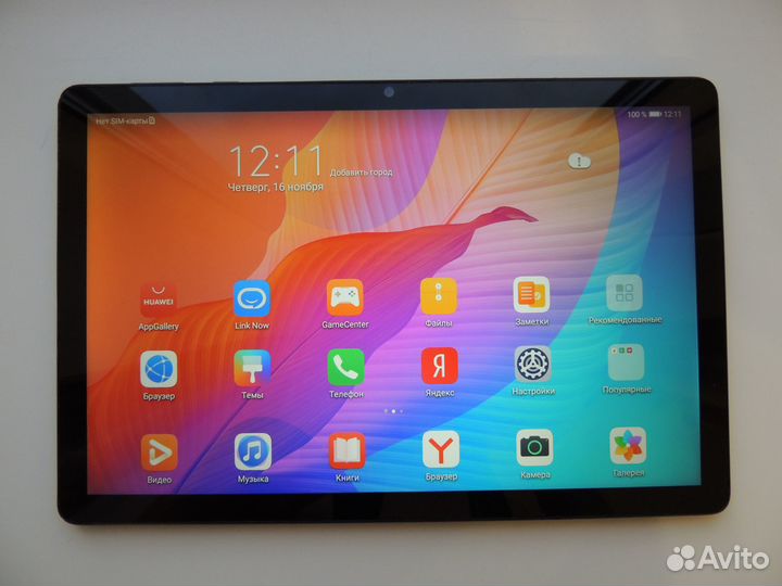 Планшет “Huawei MatePad T” (model AGS3K-L09)