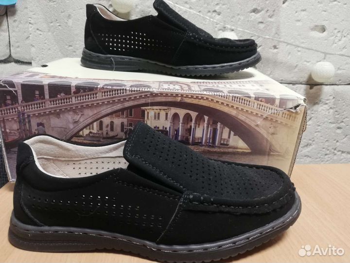 Мокасины