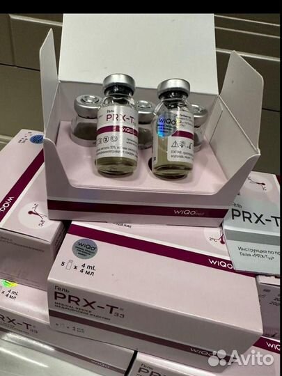 Пилинг Prx T33 официальный