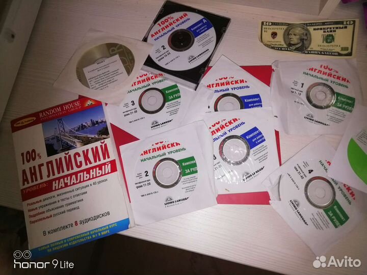Книга и аудио кассеты, английский 100обучение
