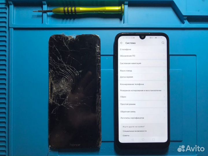 Ремонт iPhone, телефонов, планшетов, ноутбуков