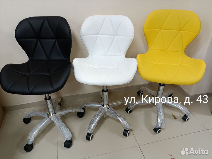 Кресла ракушки