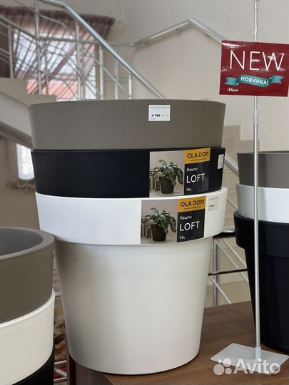 Вазоны для цветов, горшки, кашпо, грунт