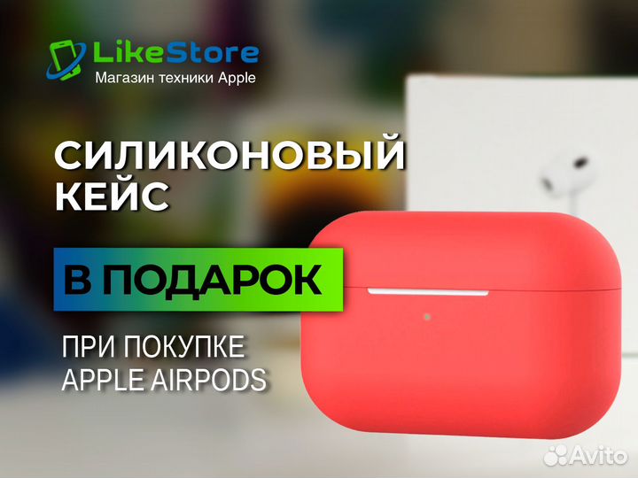 AirPods 3 Новые Гарантия Оригинал