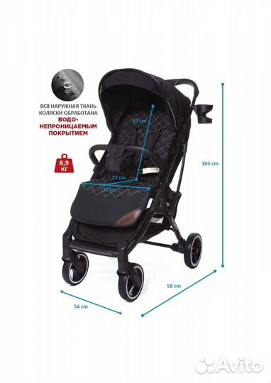 Прогулочная коляска Dearest 819 plus