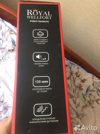 Рбот пылесос royal wellfort