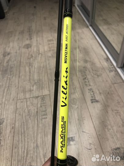 Спиннинг Maximus villain