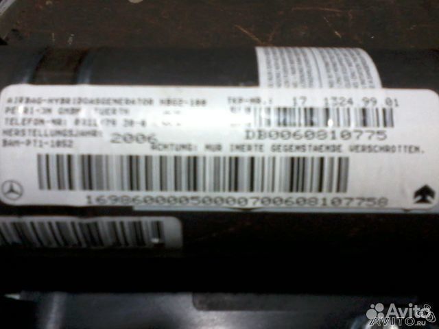 Подушка на mercedes А 169