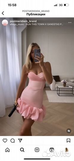 Платье post meridiem