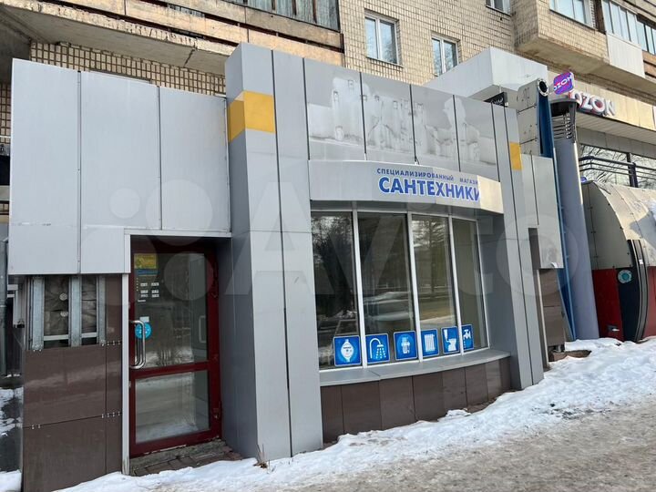 Свободного назначения, 100 м²