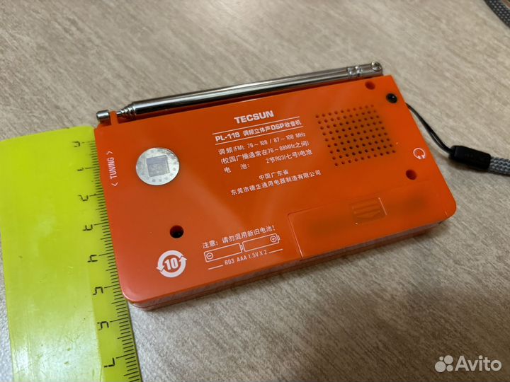 Tecsun pl-118 радиоприемник