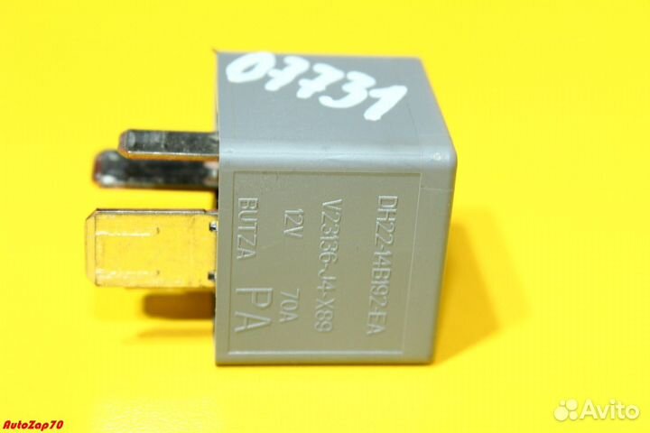 Jaguar F-Pace Реле