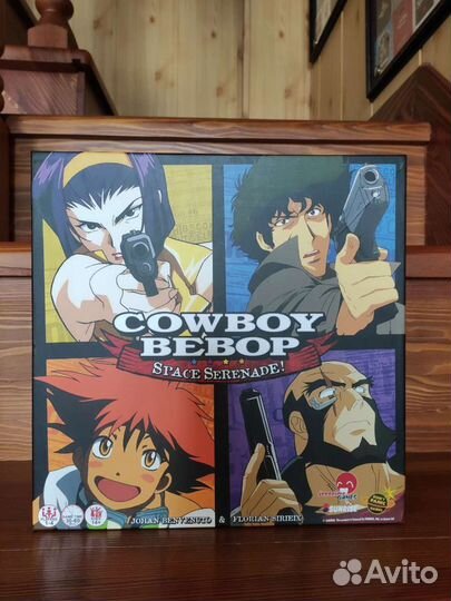 Настольная игра 